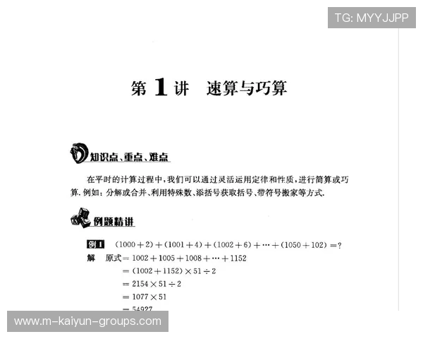 ÃÓÐÁË¬¦¼¦÷+±-»ú¼+Ý+¦¦+ÍÁÊÐ¦¼Ãº-=+À