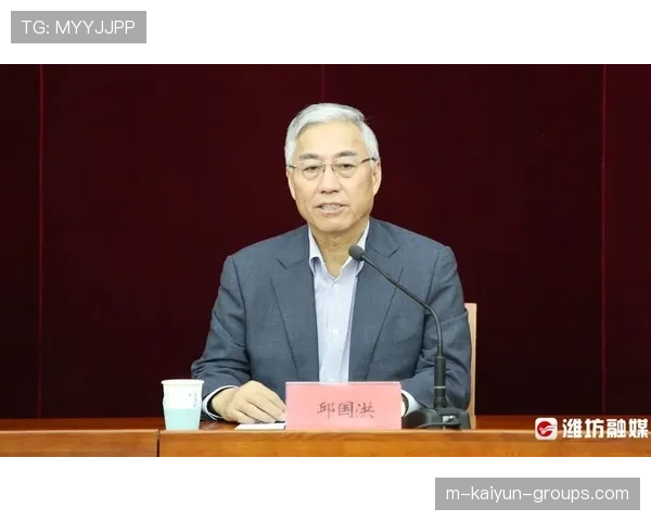 国家体育局深耕“青少年+科技+国际交流”战略，推动行业迈上新台阶